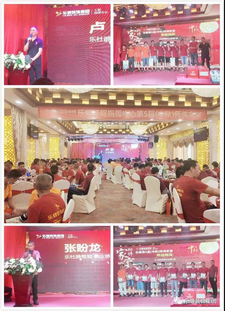 微信圖片_20200914110945 微信圖片_20200914110945