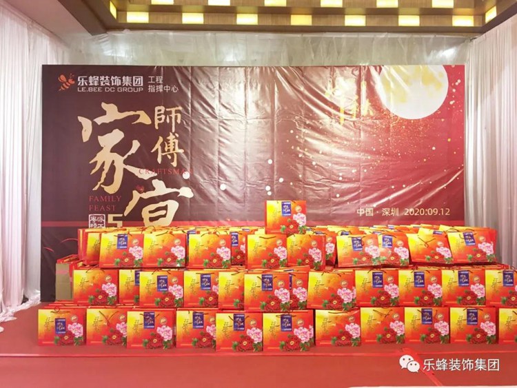 微信圖片_20200914110837 微信圖片_20200914110837