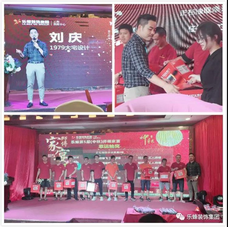 微信圖片_20200914110949 微信圖片_20200914110949