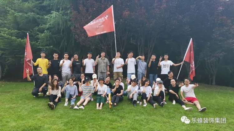 微信圖片_20200912112056