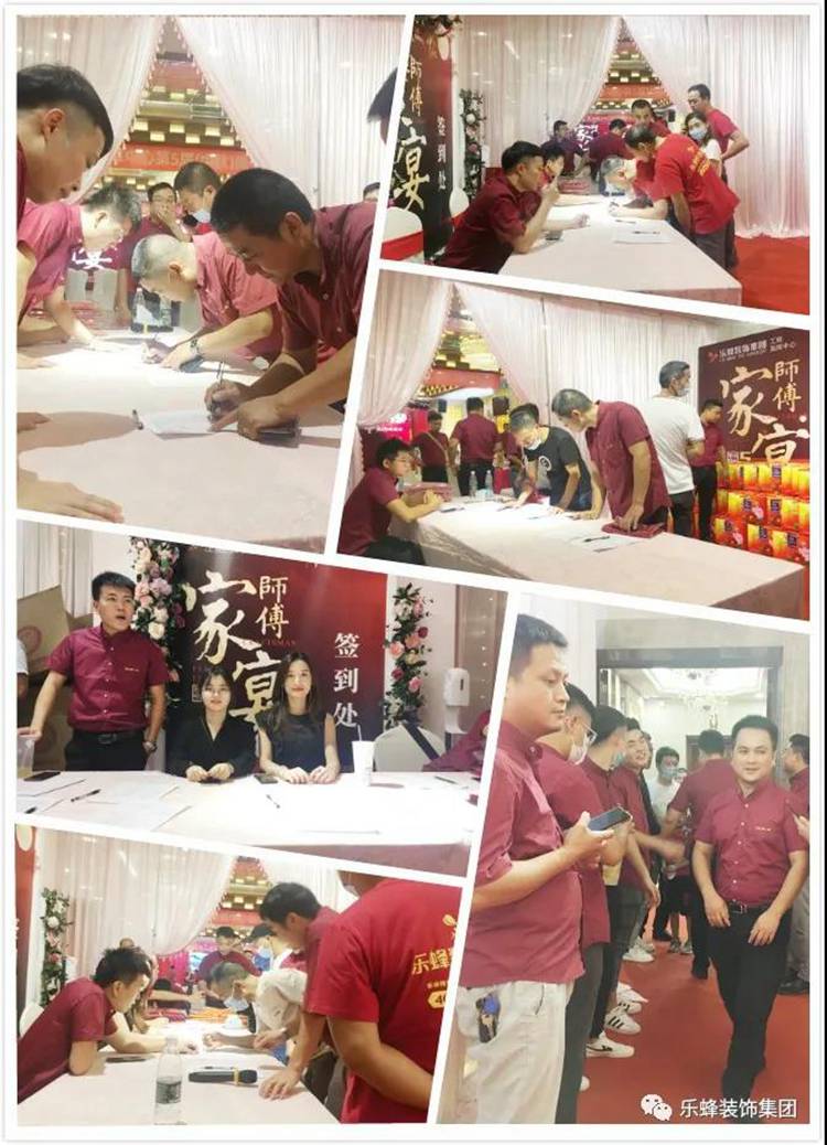 微信圖片_20200914110840