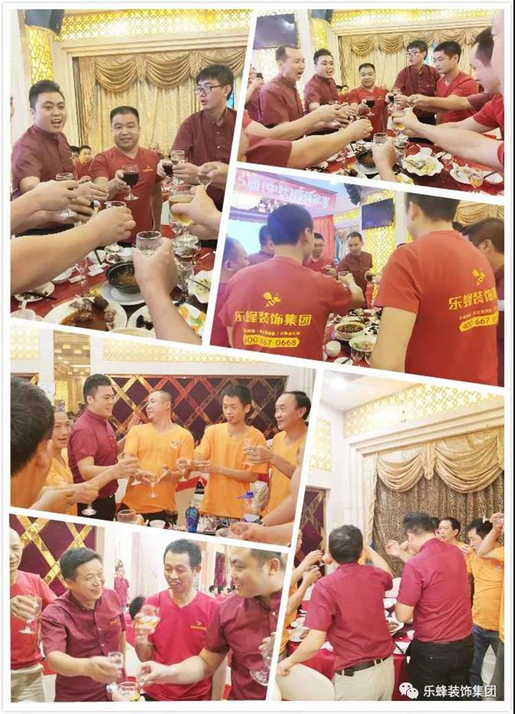 微信圖片_20200914111001 微信圖片_20200914111001