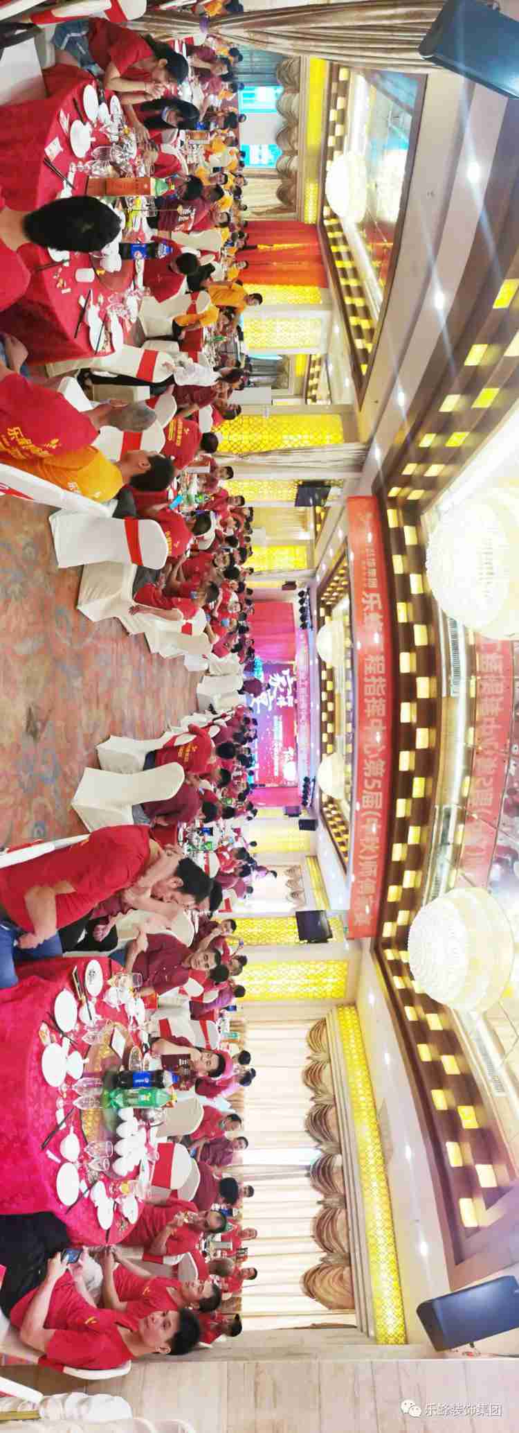 微信圖片_20200914110924 微信圖片_20200914110924