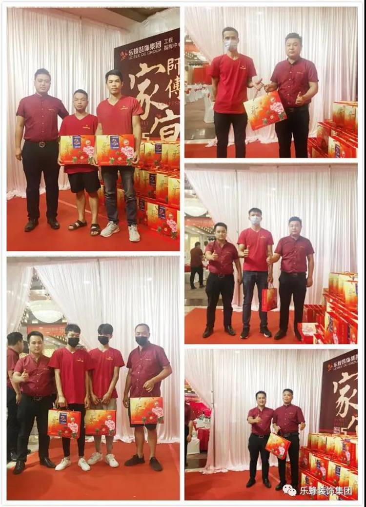 微信圖片_20200914110845