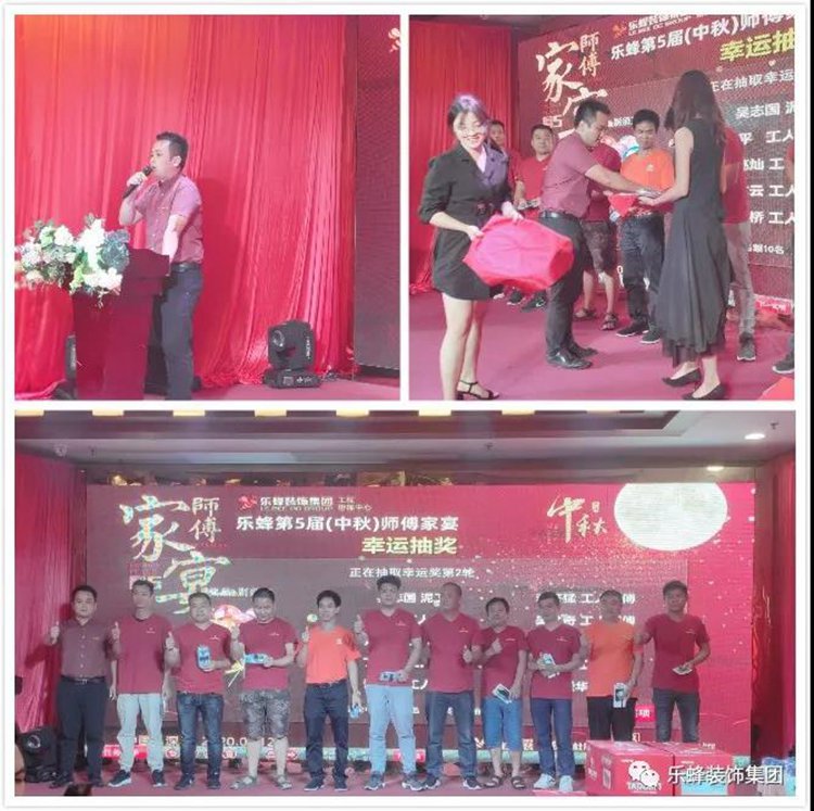 微信圖片_20200914110942 微信圖片_20200914110942