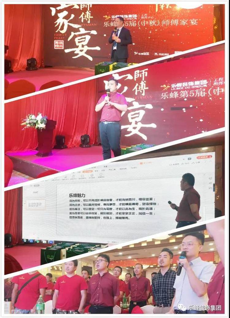 微信圖片_20200914110930 微信圖片_20200914110930