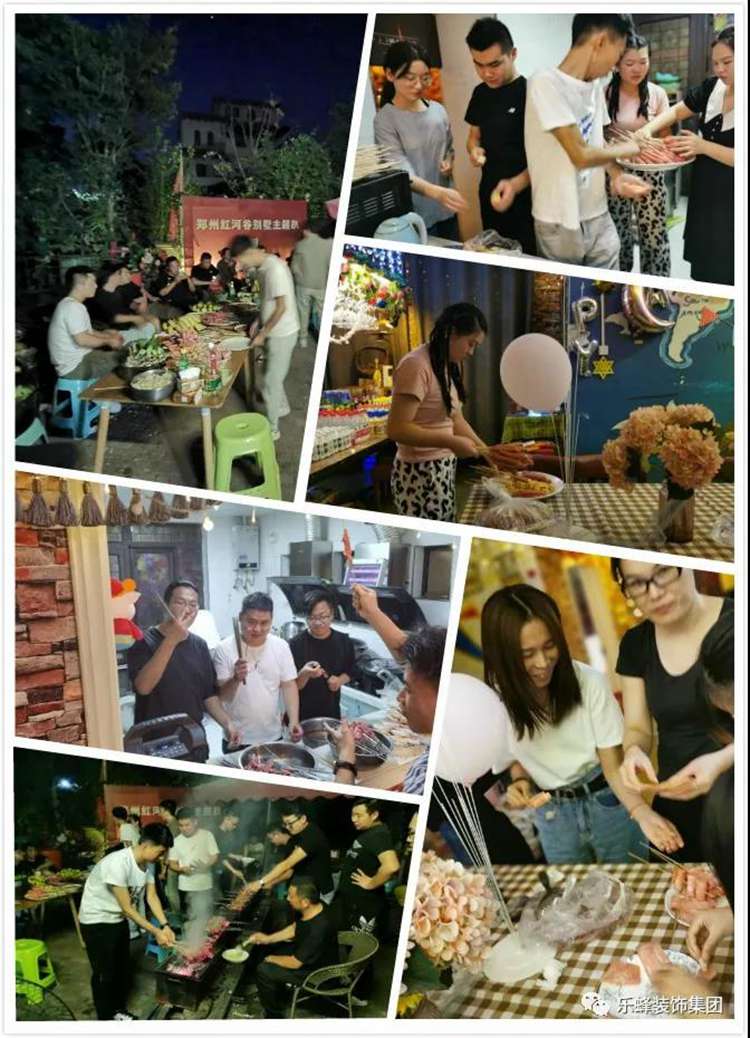 微信圖片_20200912112030