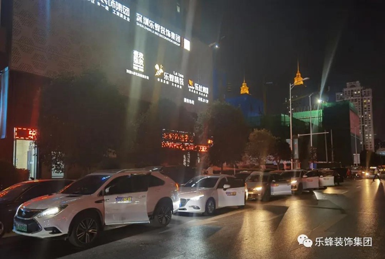 微信圖片_20200912112015