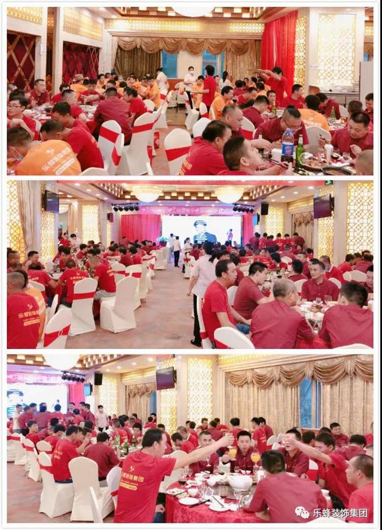 微信圖片_20200914111004 微信圖片_20200914111004