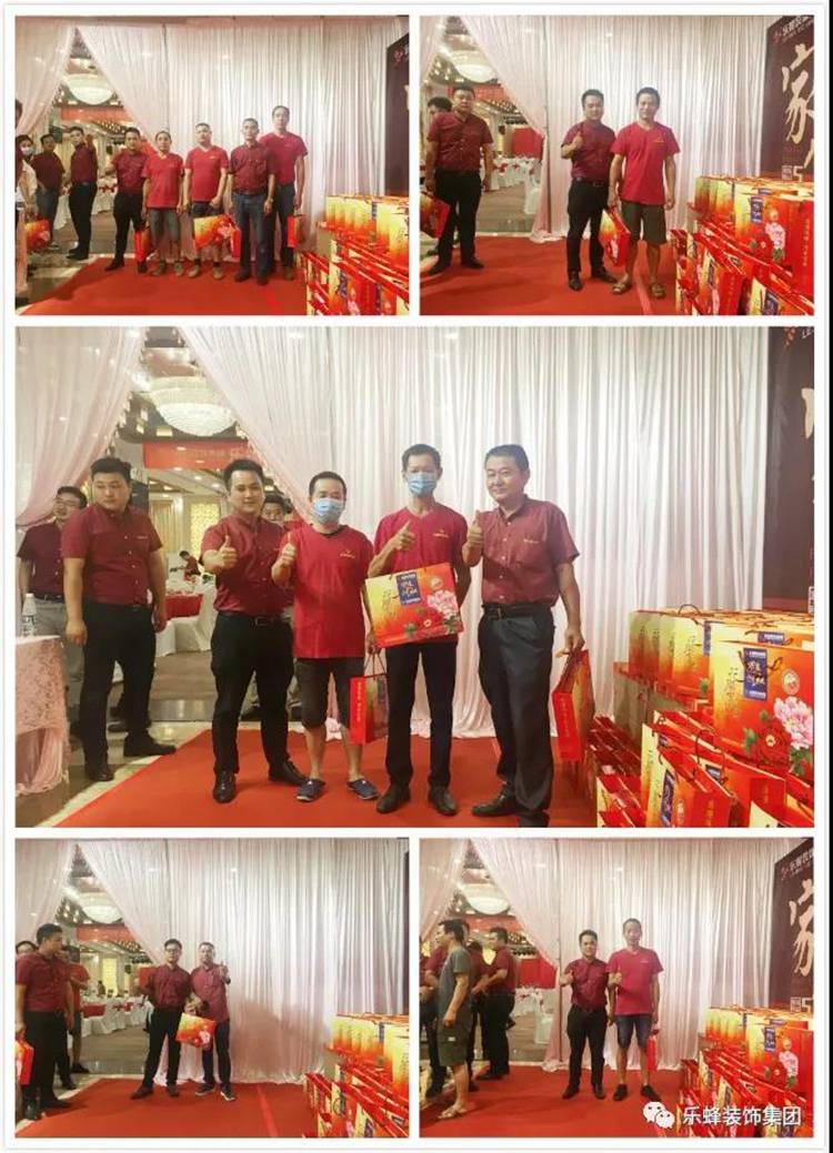 微信圖片_20200914110849 微信圖片_20200914110849