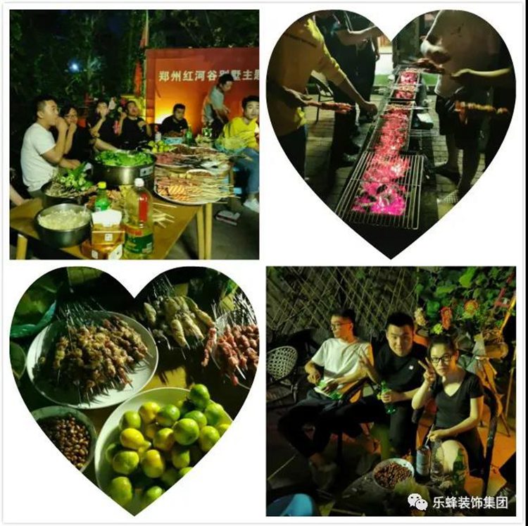 微信圖片_20200912112033