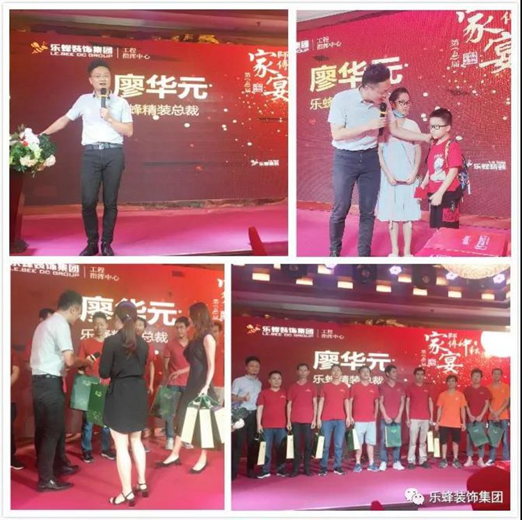 微信圖片_20200914110934 微信圖片_20200914110934