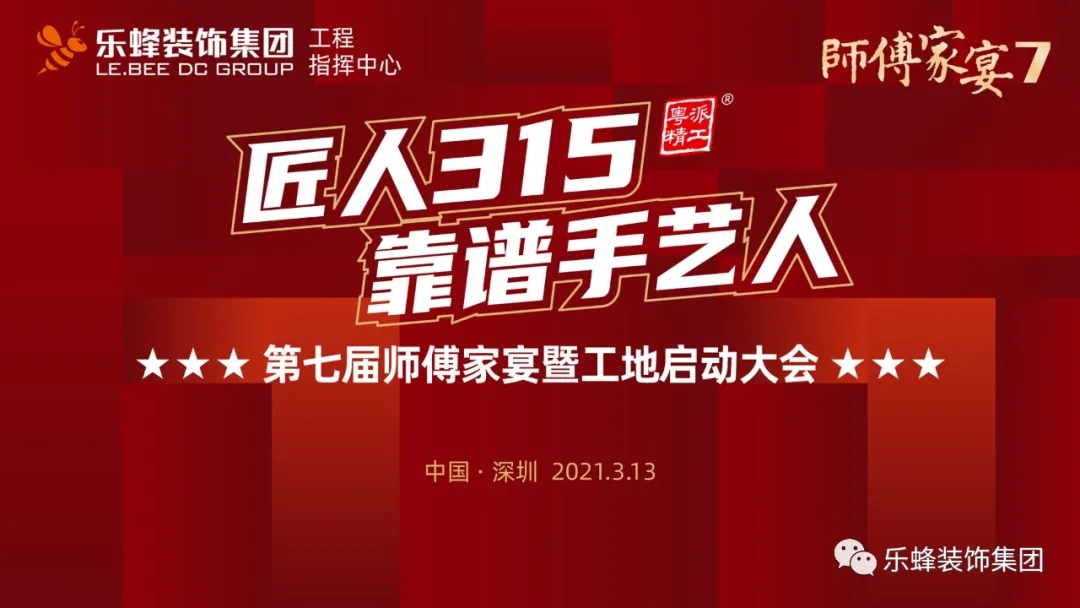 640.webp (1) 640.webp (1)