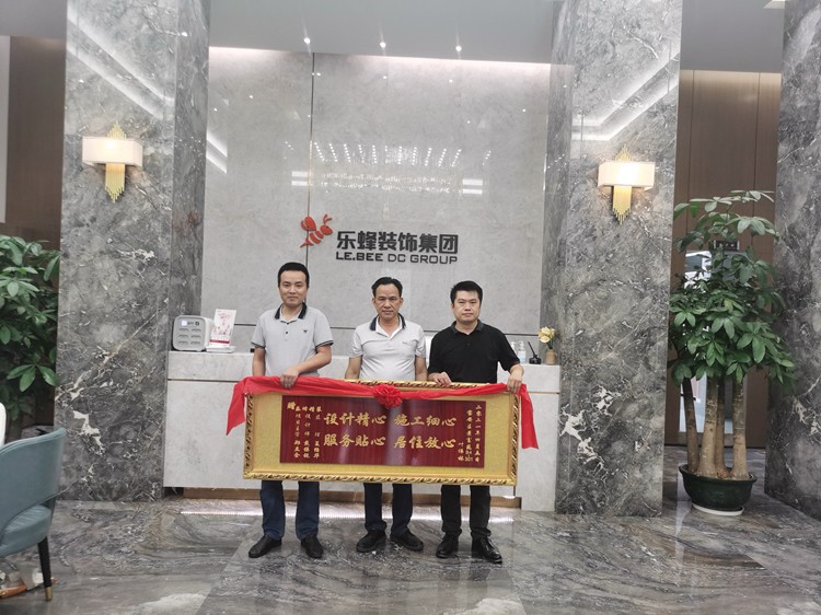 微信圖片_20210406105159 微信圖片_20210406105159