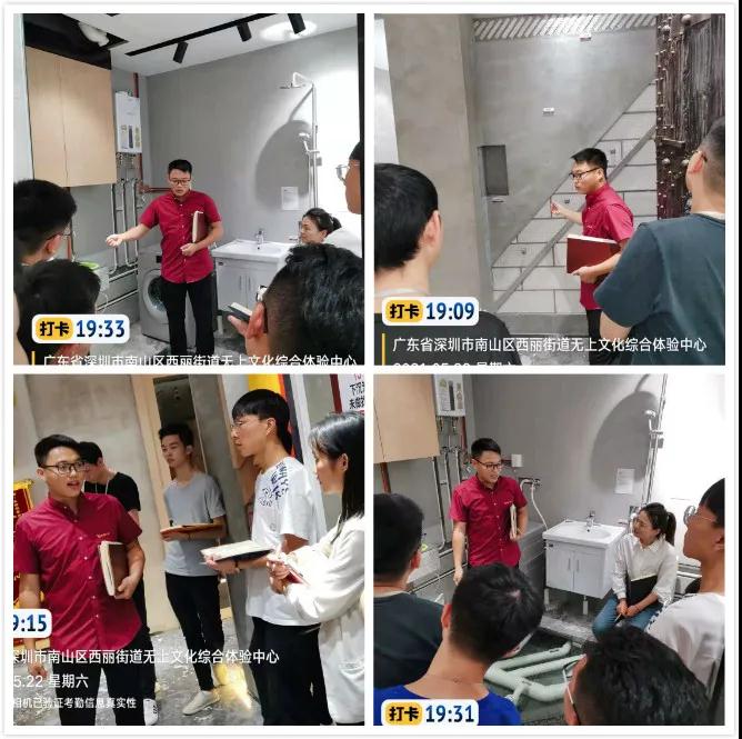 微信圖片_20210526175534 微信圖片_20210526175534