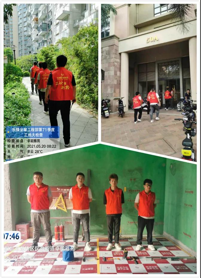 微信圖片_20210526175506 微信圖片_20210526175506