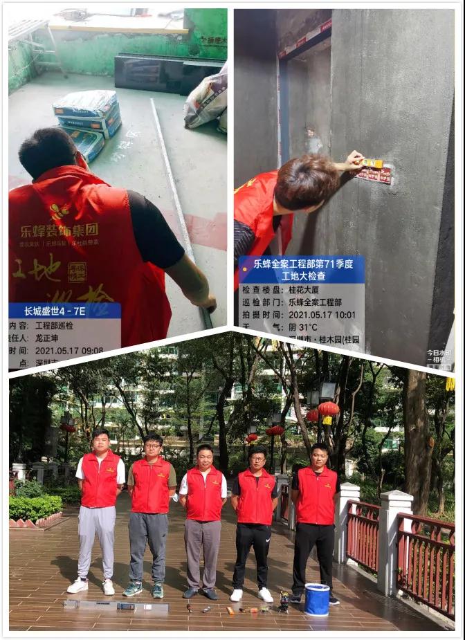 微信圖片_20210526175427 微信圖片_20210526175427