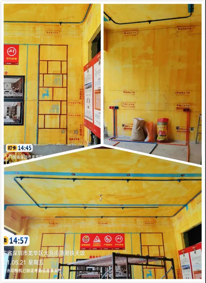 微信圖片_20210526175525 微信圖片_20210526175525