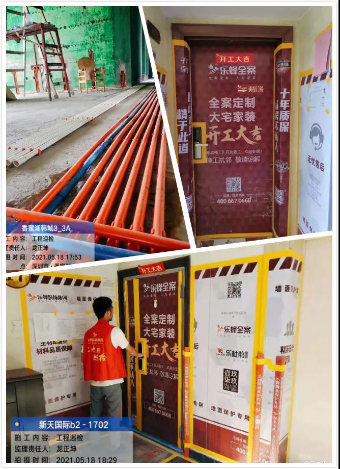 微信圖片_20210526175431 微信圖片_20210526175431