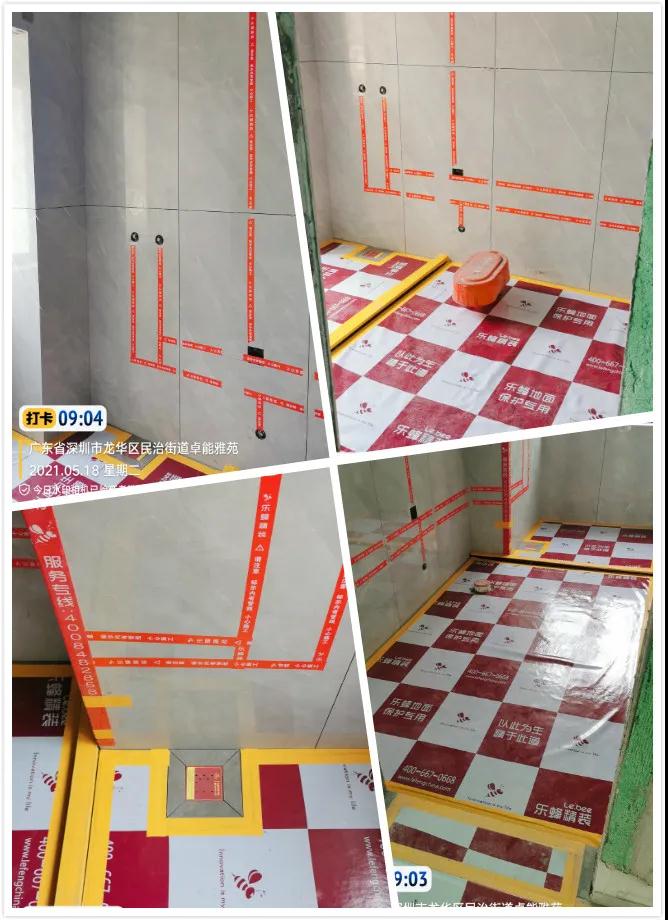 微信圖片_20210526175518 微信圖片_20210526175518