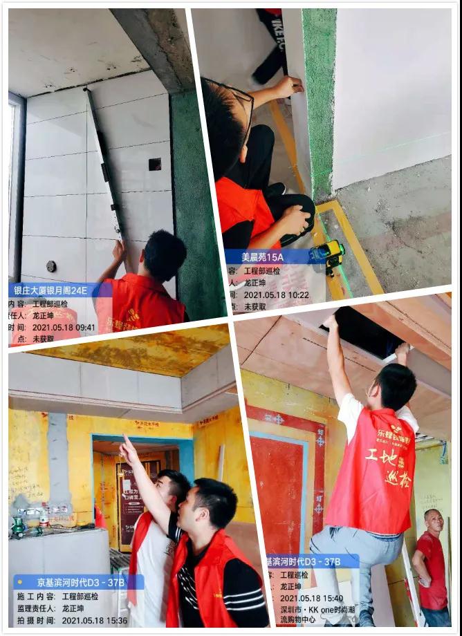 微信圖片_20210526175437 微信圖片_20210526175437