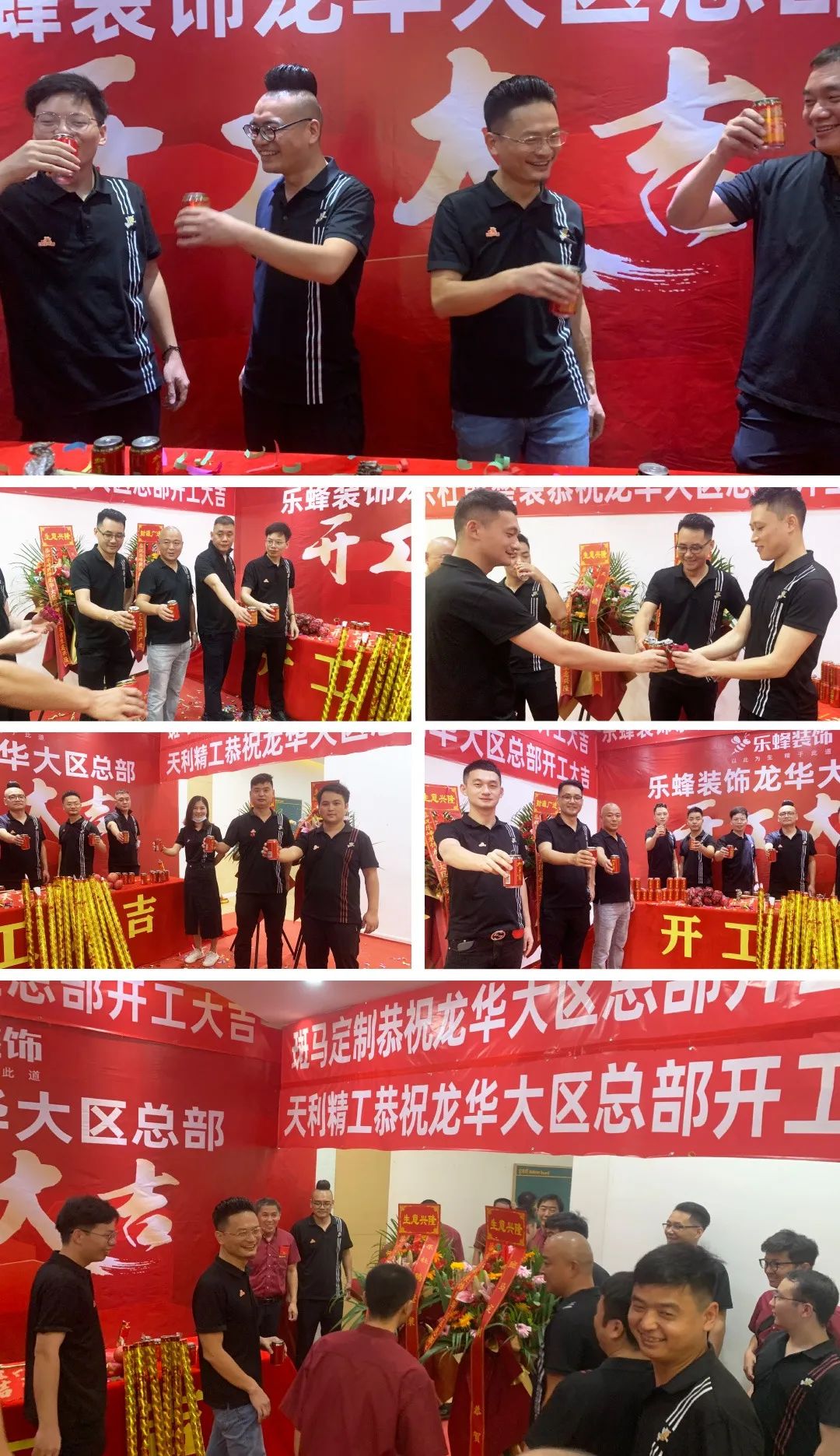 微信圖片_20220822104811 微信圖片_20220822104811