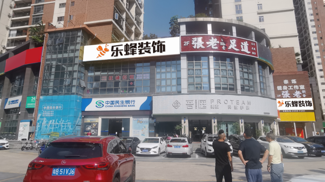 微信圖片_20220822104917 微信圖片_20220822104917