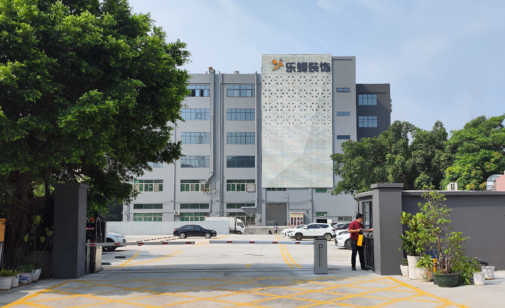 微信圖片_20220822104938 微信圖片_20220822104938