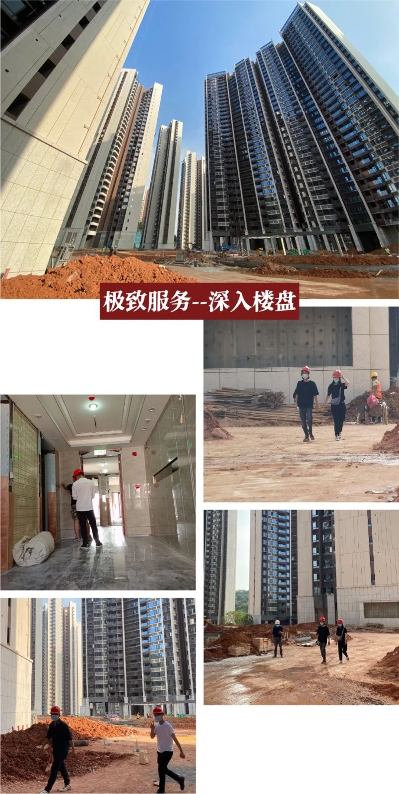 微信圖片_20220829141604