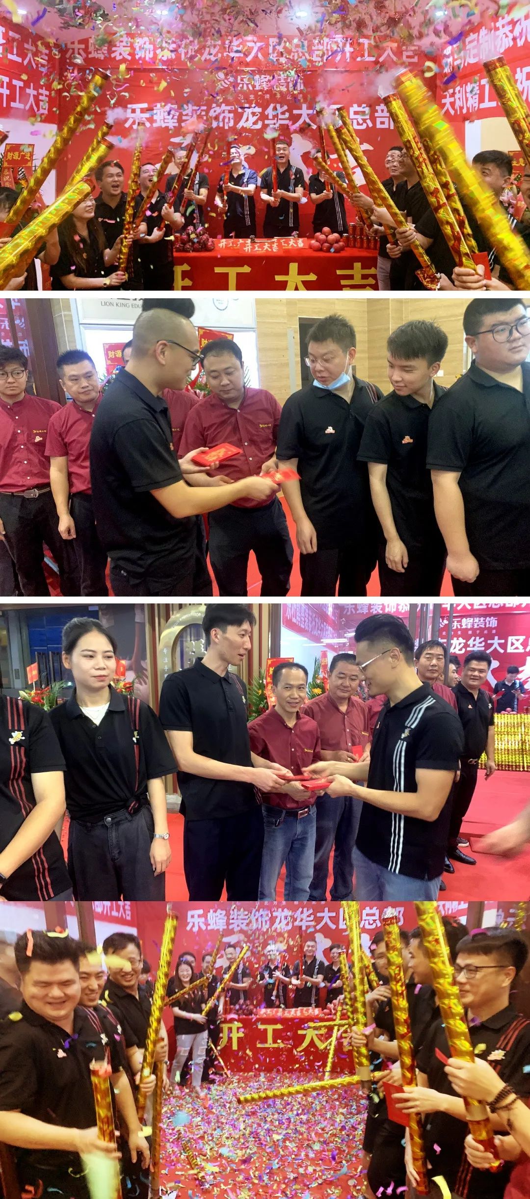 微信圖片_20220822104756 微信圖片_20220822104756