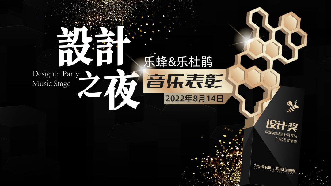 微信圖片_20220822095452 微信圖片_20220822095452