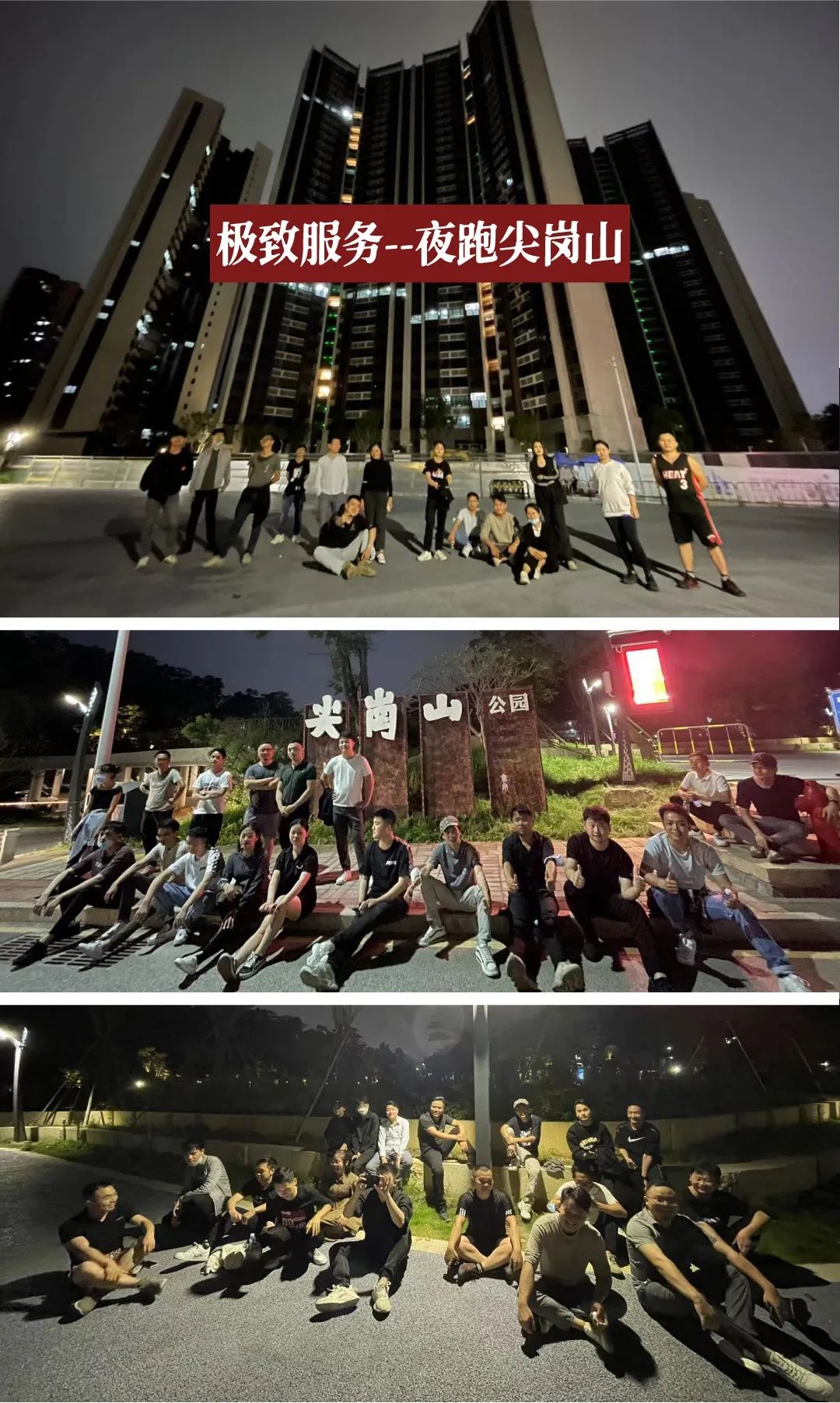 微信圖片_20220829141538