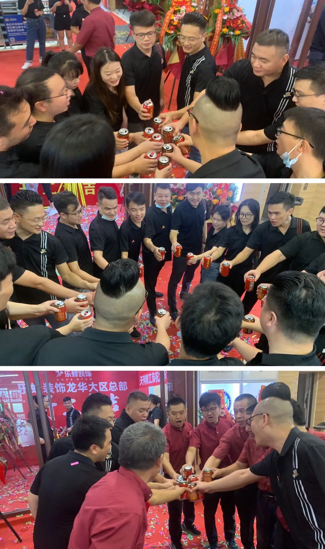 微信圖片_20220822104835 微信圖片_20220822104835