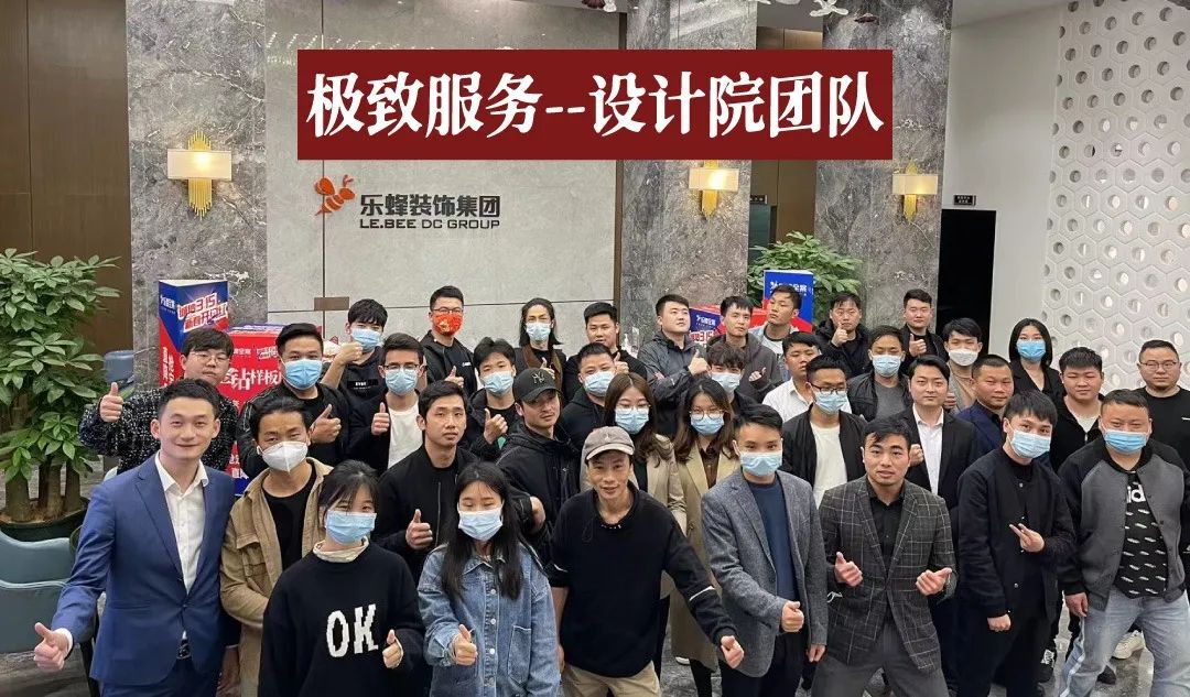 微信圖片_20220829141531