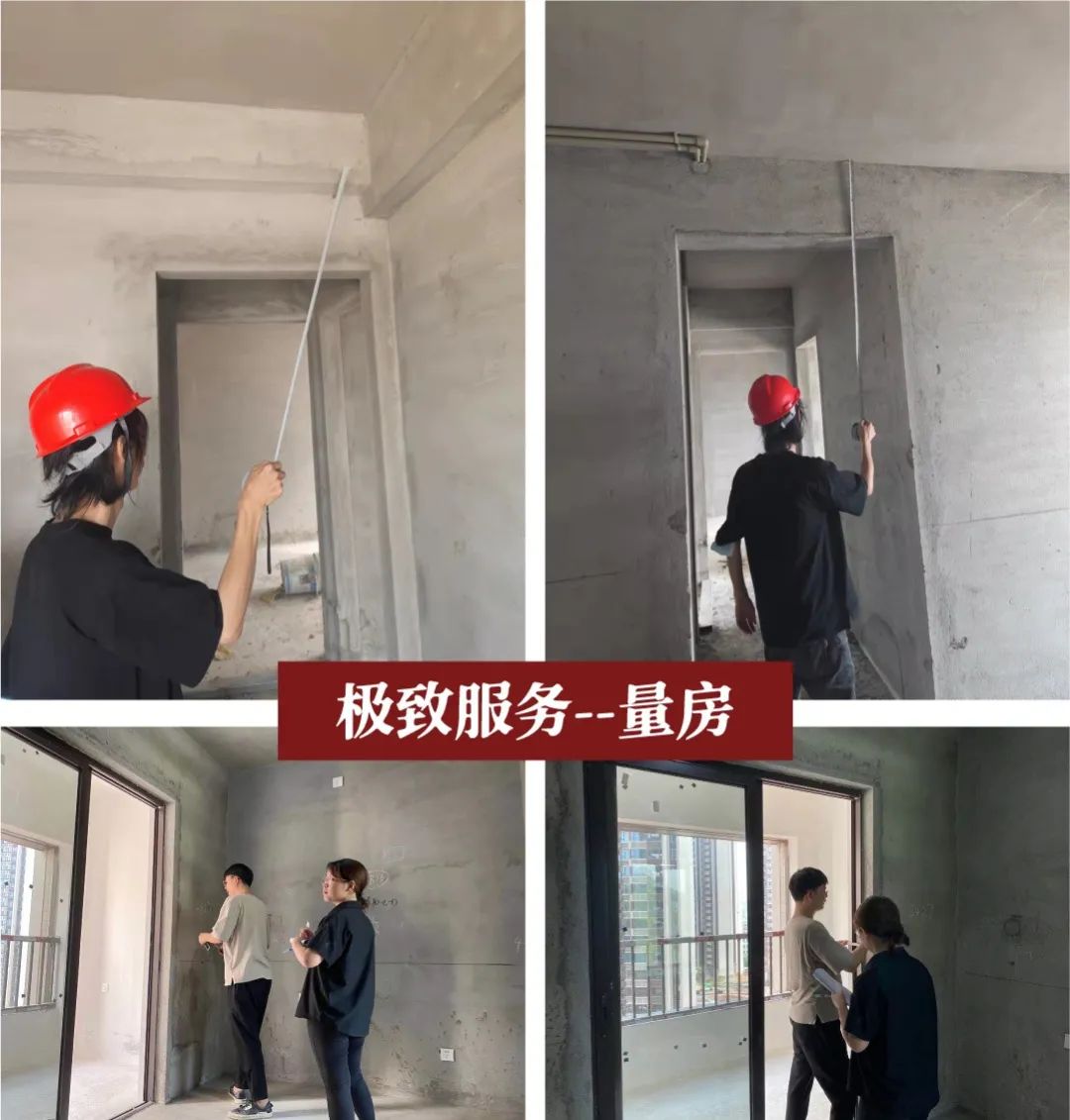 微信圖片_20220829141610