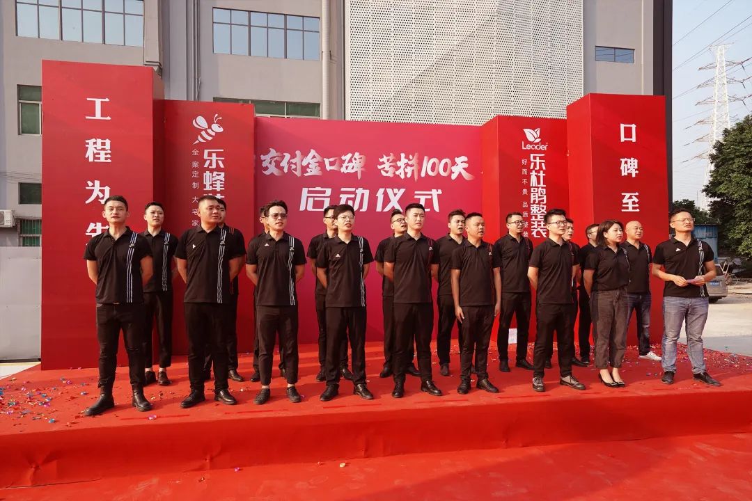 微信圖片_20220922103844