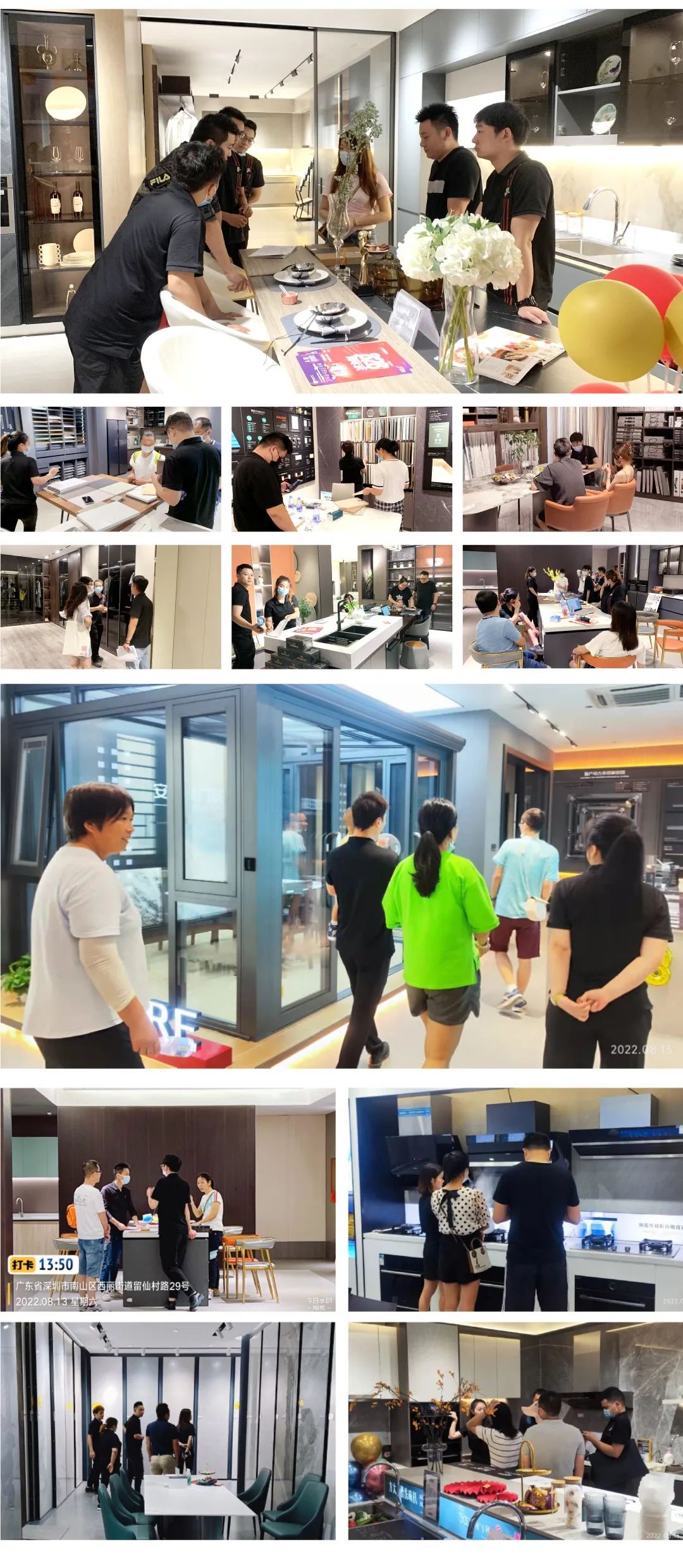 微信圖片_20220906112621 微信圖片_20220906112621