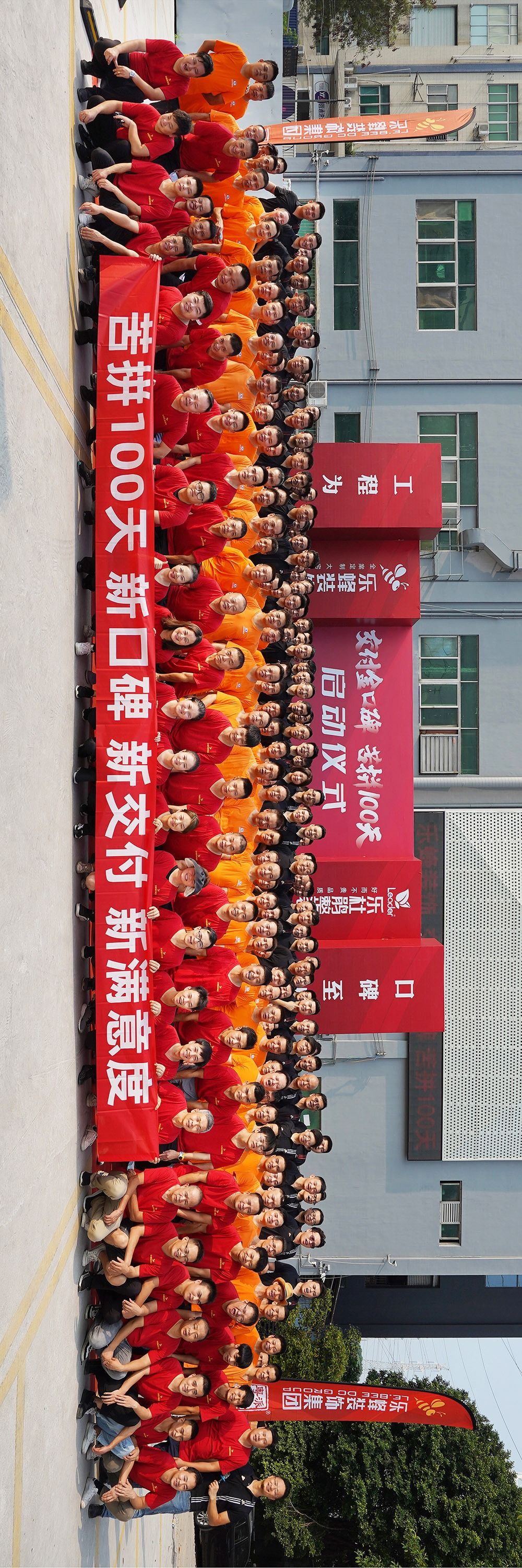 微信圖片_20220922104209