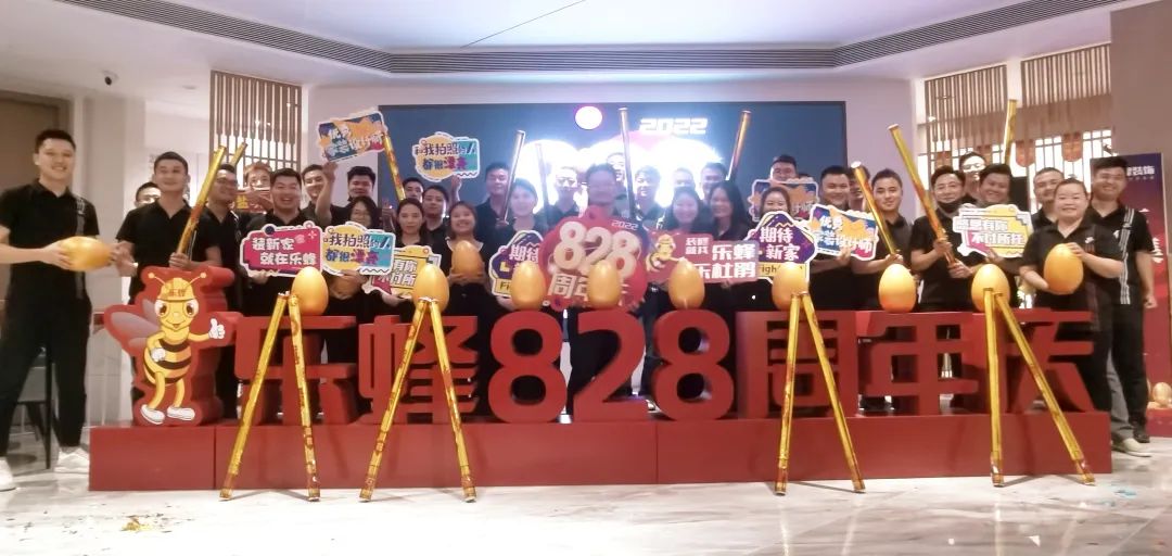 微信圖片_20220906112654