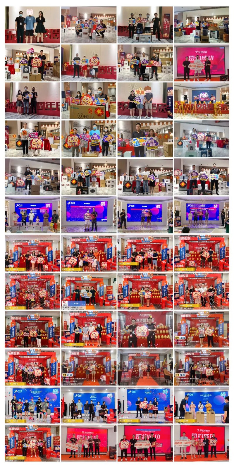 微信圖片_20220906112659