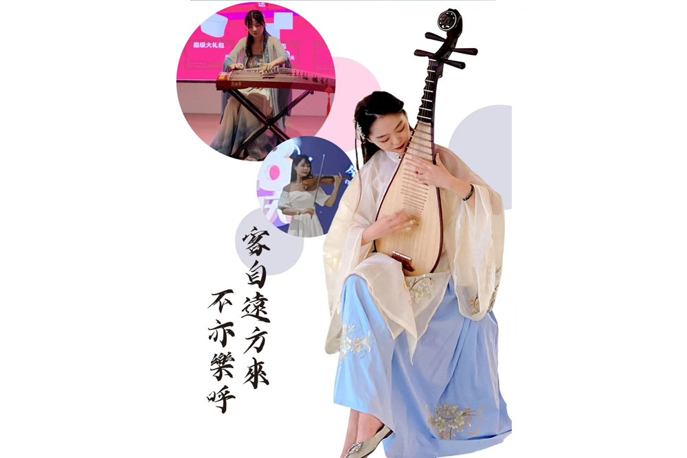 微信圖片_20220906112404 微信圖片_20220906112404