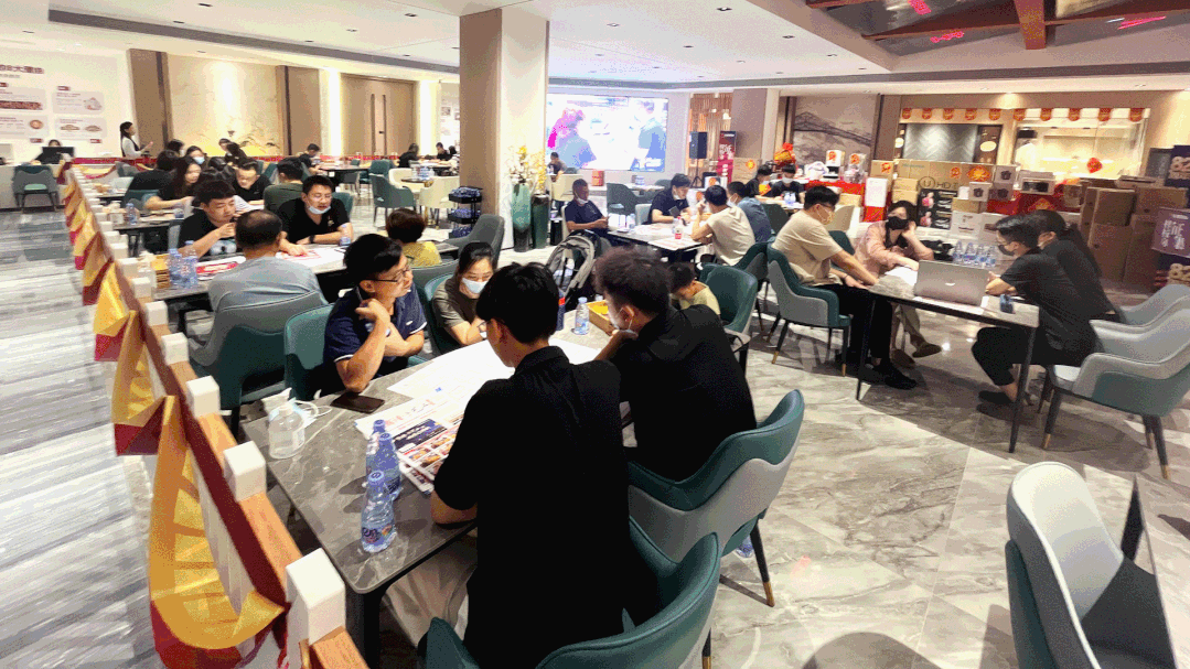 微信圖片_20220906112330 微信圖片_20220906112330