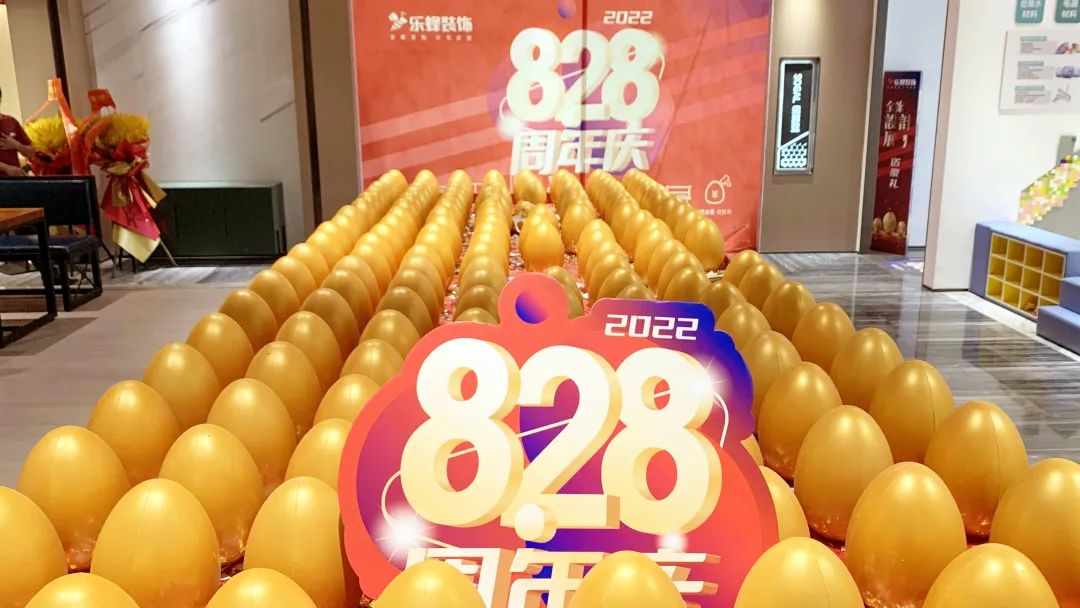 微信圖片_20220906112651