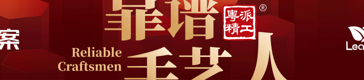 微信圖片_20220906112134 微信圖片_20220906112134