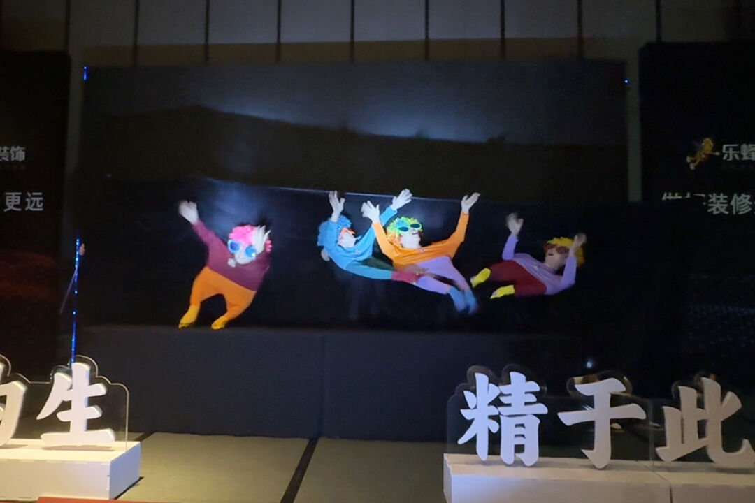 微信圖片_20240511142346