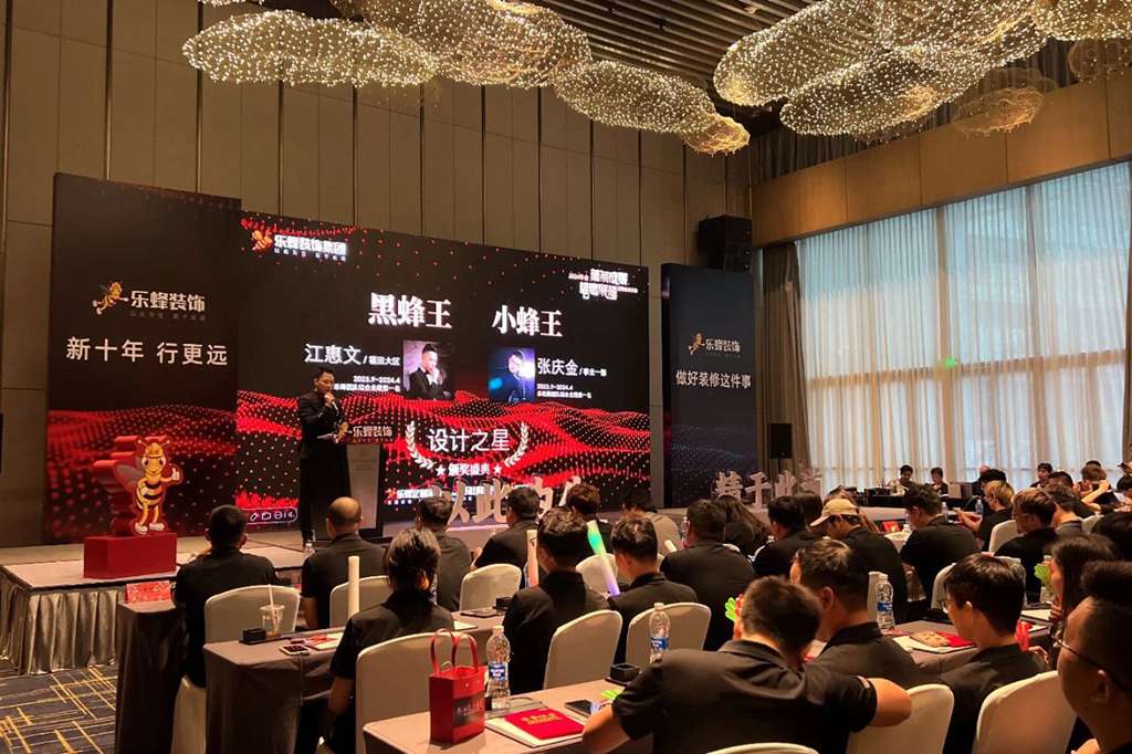 微信圖片_20240511142503 微信圖片_20240511142503