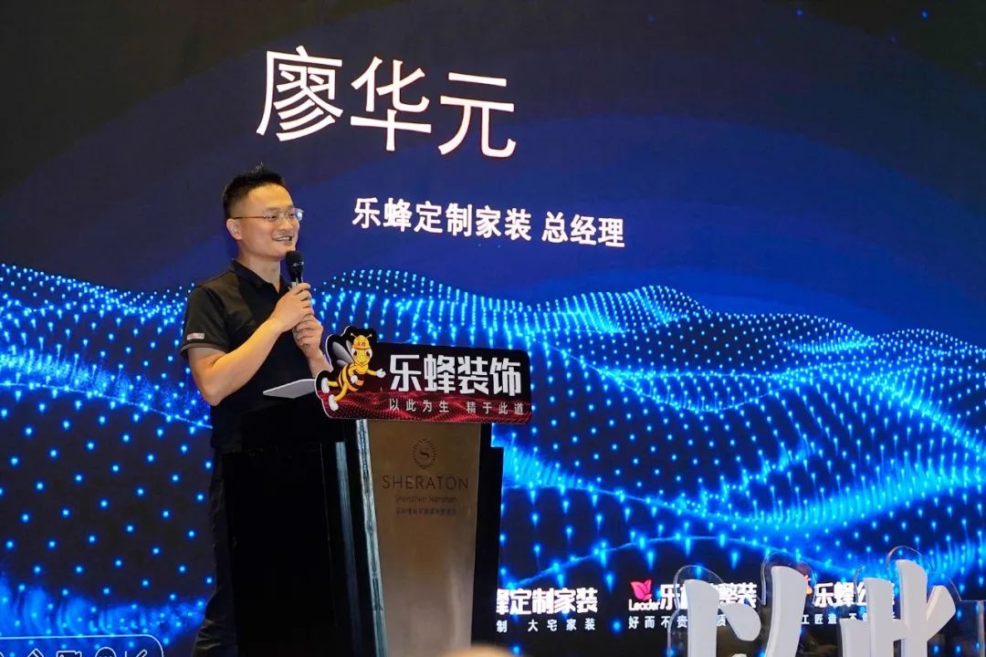 微信圖片_20240511142252