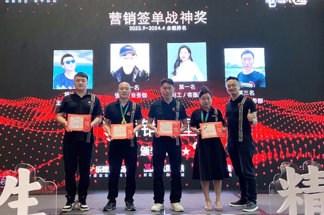 微信圖片_20240511142419 微信圖片_20240511142419